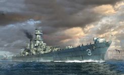 Trumpeter – Barco USS Hawaii CB-3, Escala 1:700, Ref: 06740